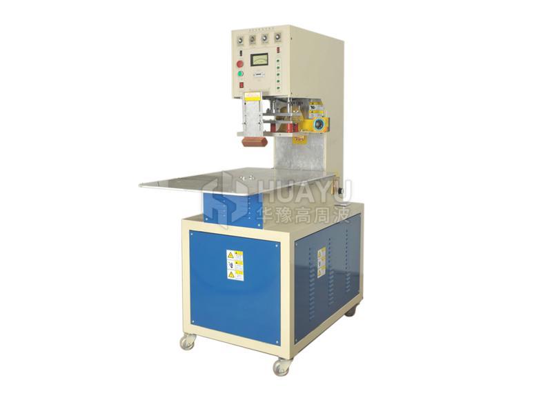 什么是高周波機